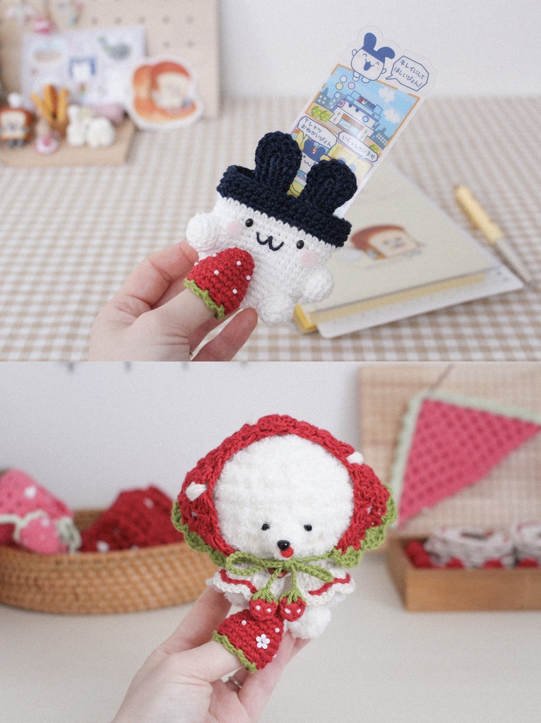 いちごのぬいさっく
