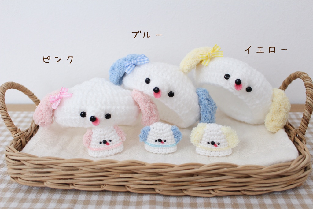 ぺろわん ぬいさっく＆ぼうしset