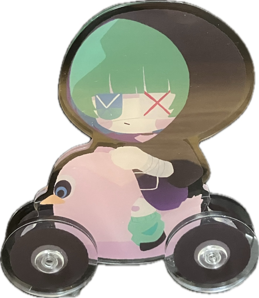 走る！痛い子さんアクスタ