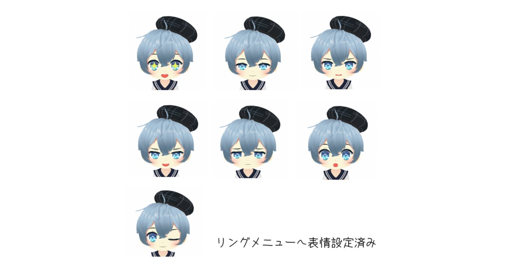 リュカ Ryuka / オリジナル3Dモデル