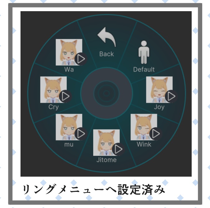 ミリィ Mily / 3Dオリジナルモデル