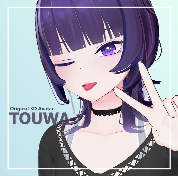 オリジナル3Dモデル「燈羽」-Touwa-