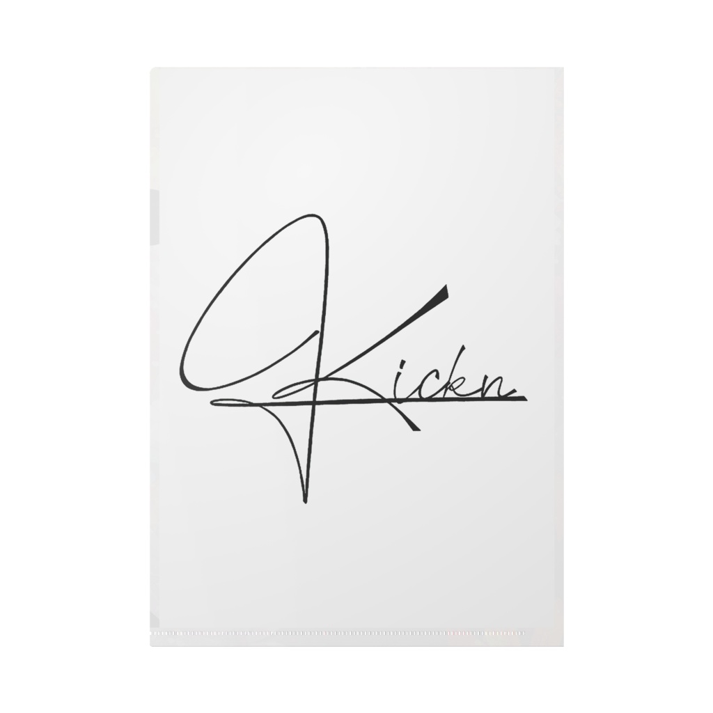 見りゃわかるクリアファイル