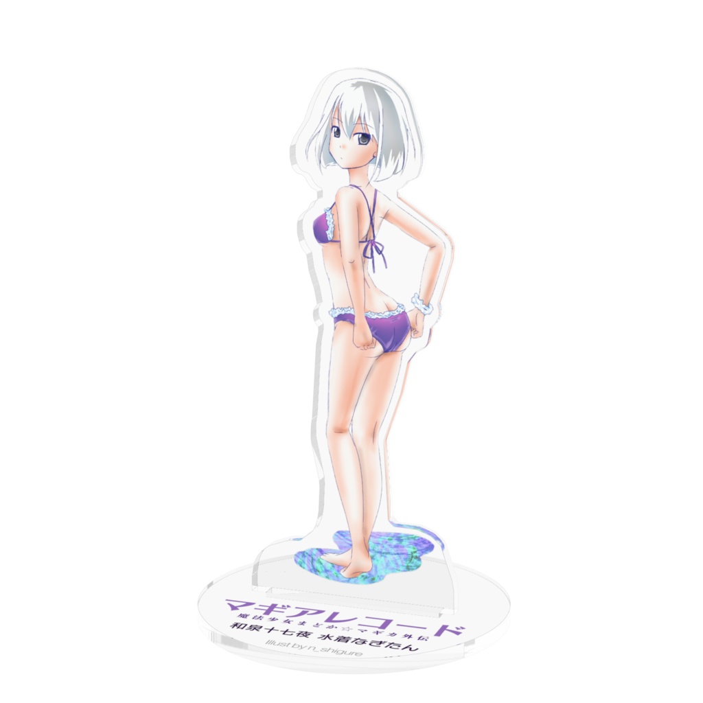 水着なぎたん アクリルフィギュア(高さ10cm)