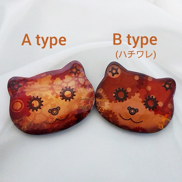 ねこちゃんスチパン缶バッジ