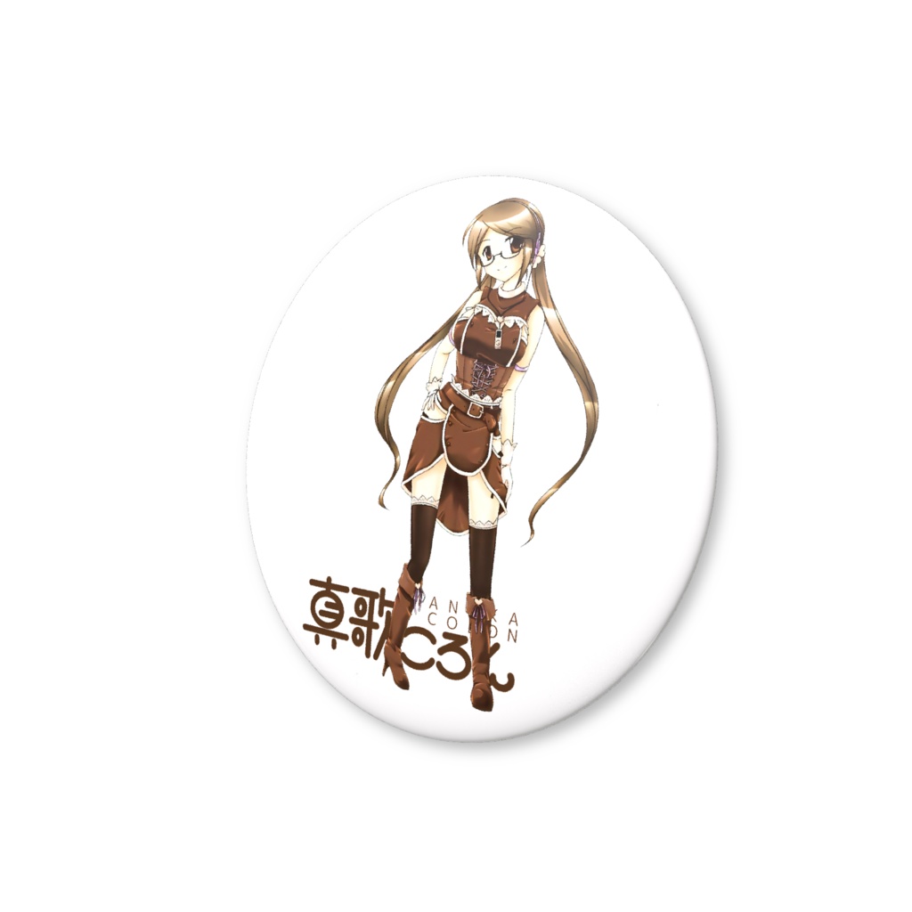 真歌ころん オフィシャルイラスト&ロゴ缶バッジバリュー