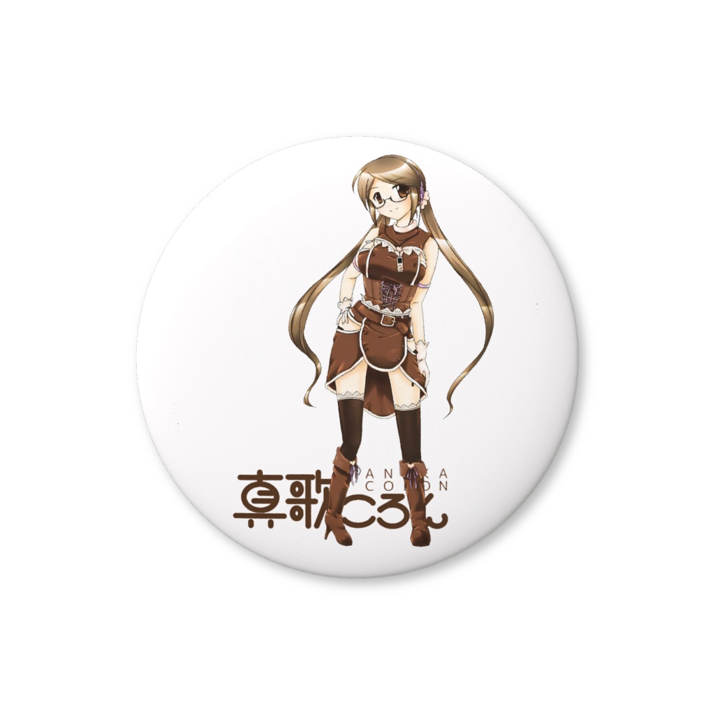 真歌ころん オフィシャルイラスト&ロゴ缶バッジバリュー