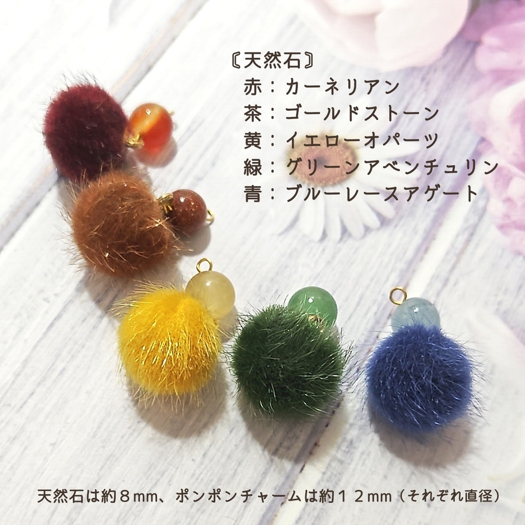 推しぬいとお揃いアクセサリー