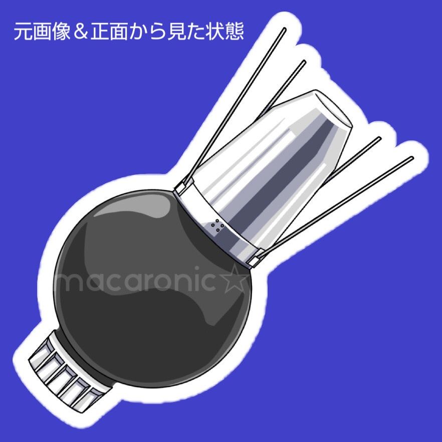 「おおすみ」イラストシール*ホログラム