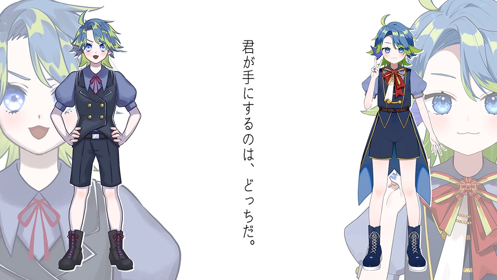 🐟青戸ツナ新モデルアクスタ🐟100mm