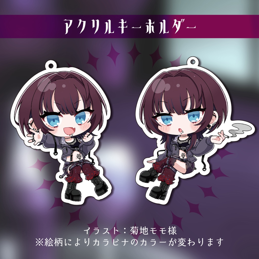 多加那ウォニ誕生日記念グッズ2023