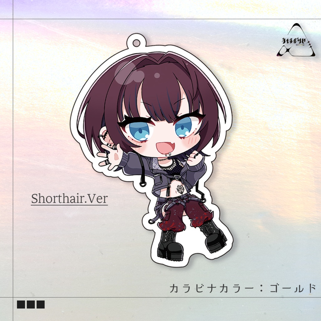 アクリルキーホルダー(全2種)