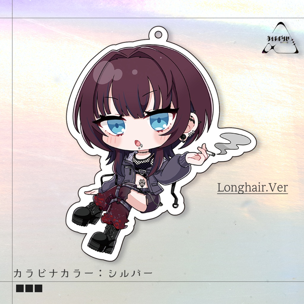 アクリルキーホルダー(全2種)