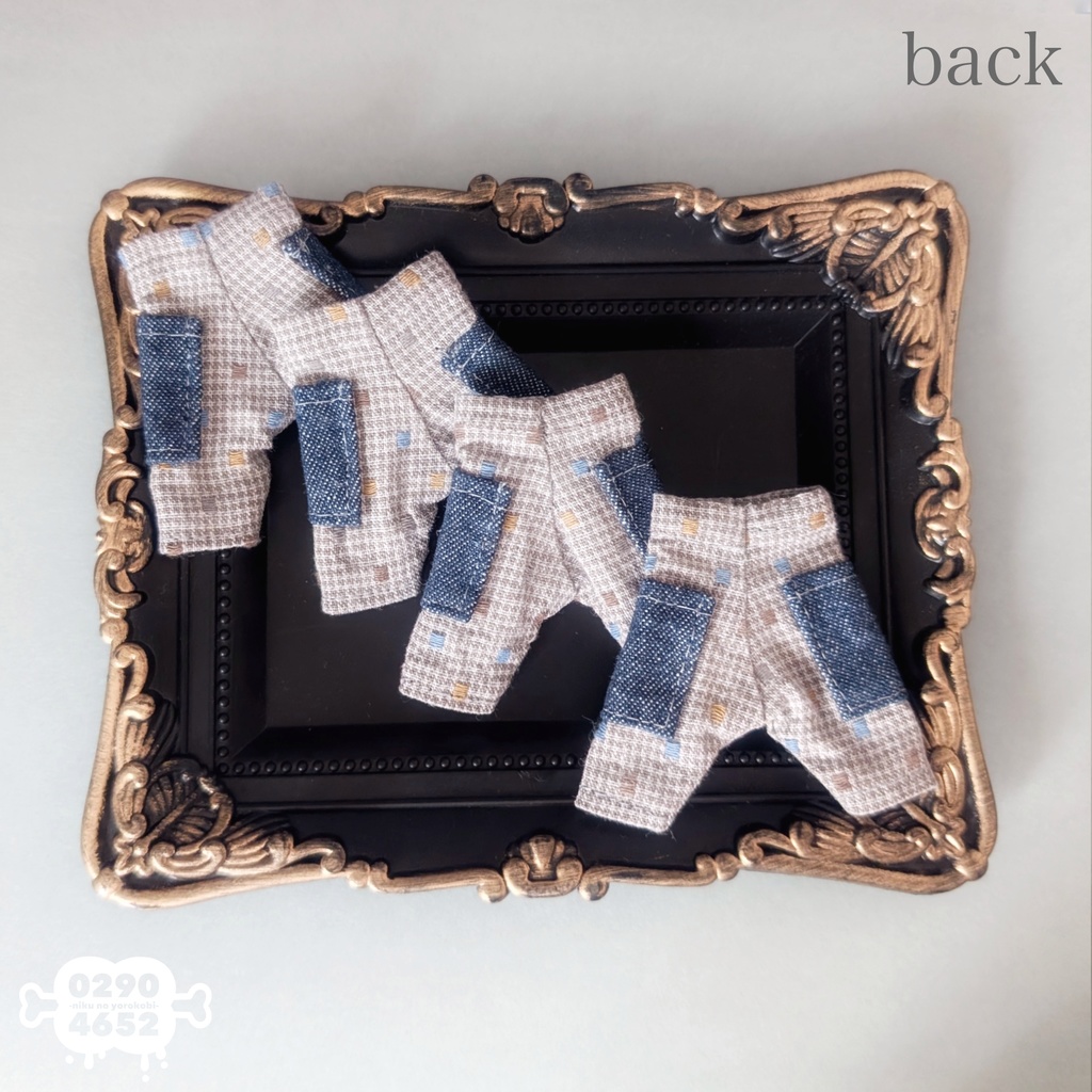 大きなポケットのパンツ