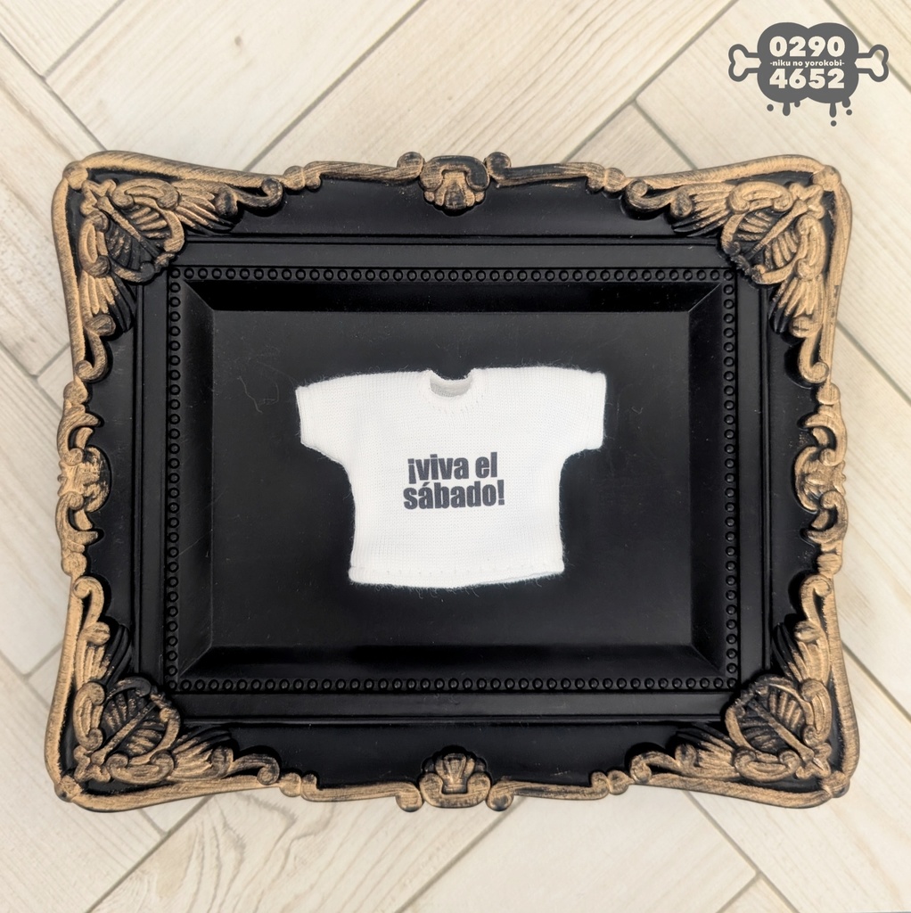 ロゴTシャツ ¡Viva el sábado!