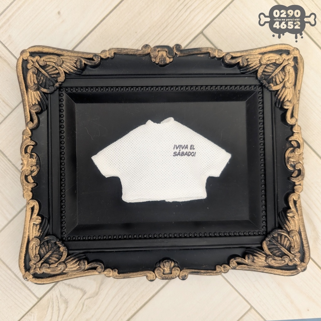 ロゴカットソー ¡viva el sábado!