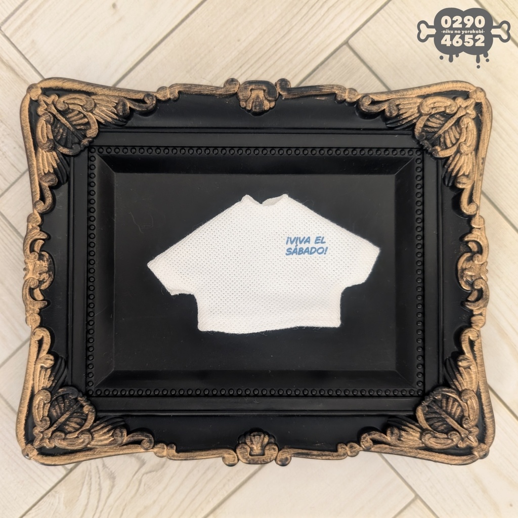 ロゴカットソー ¡viva el sábado!