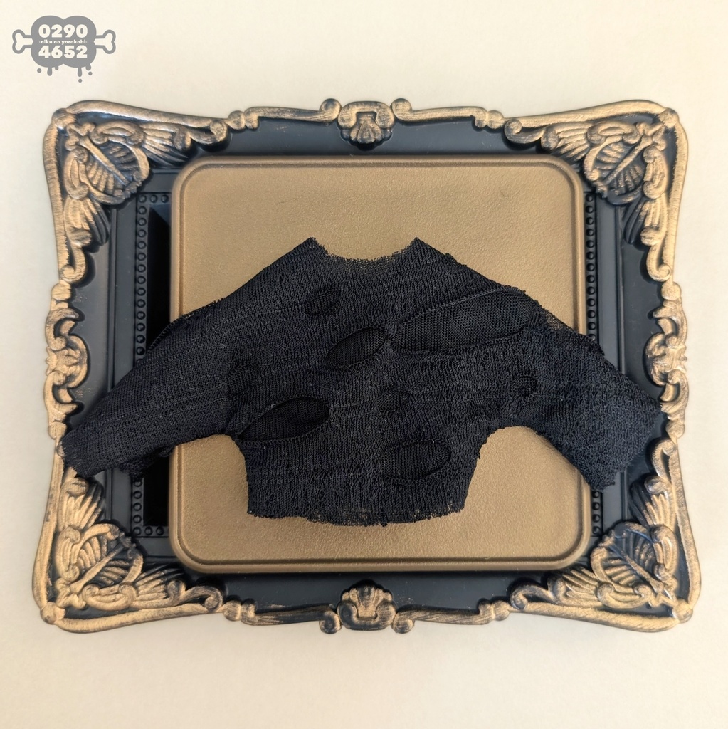 【シチリアの追憶】ダメージカットソー