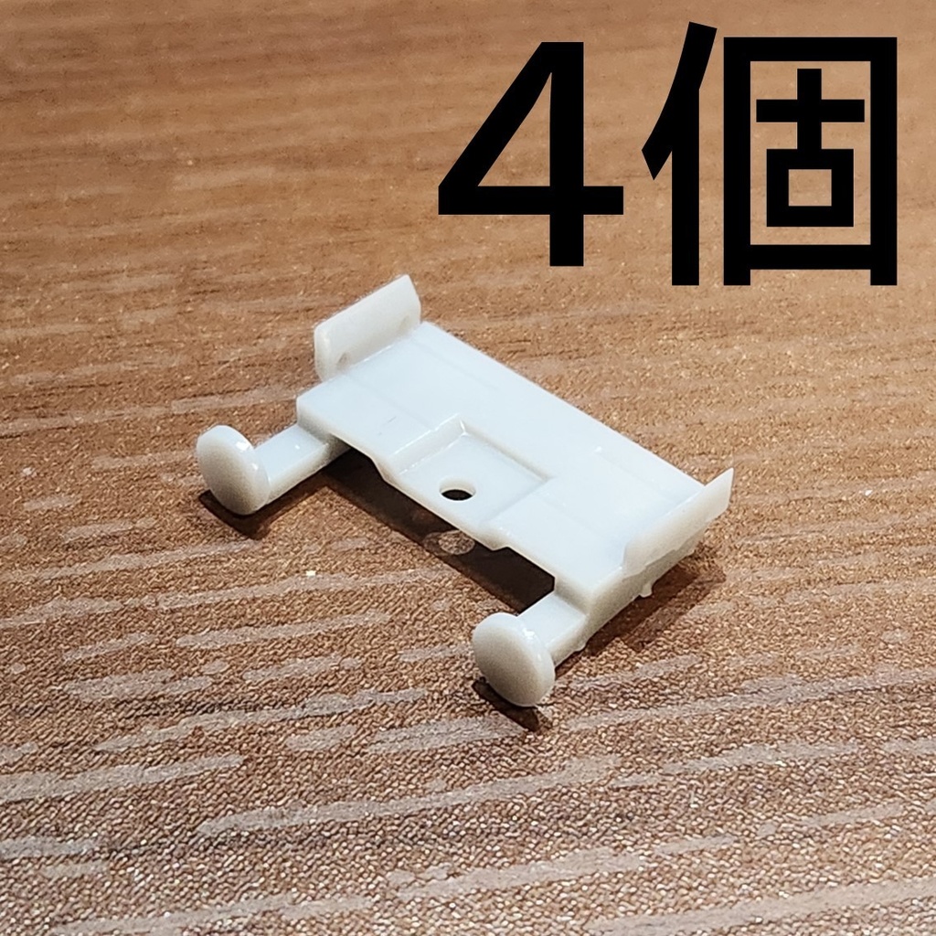 1/80 HO カプラーアダプタ(反射板あり)(TMカプラー→IMONカプラー)