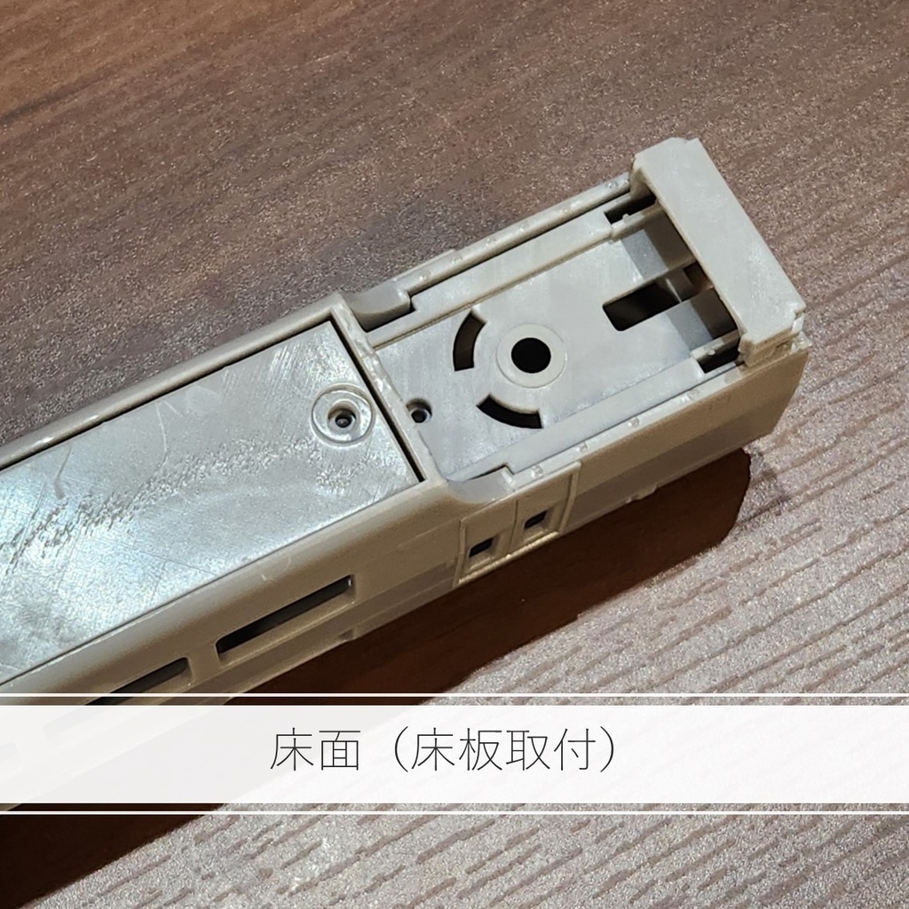 1/80 HO サロE233タイプ(中央サロ)2両セット 3Dプリント品