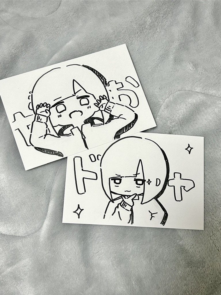 いろんな屋士さんイラスト