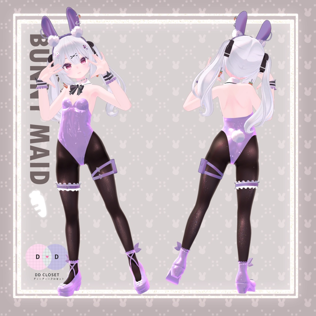 【9アバター対応】 Bunny maid
