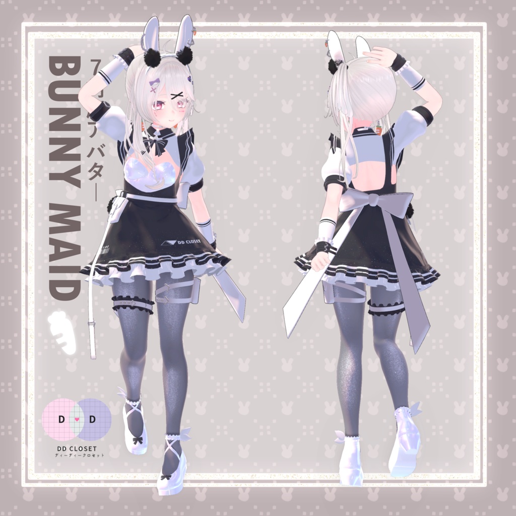 ✨超激レア,金文字✨メダロットOCG バニーマインド Beroringa M