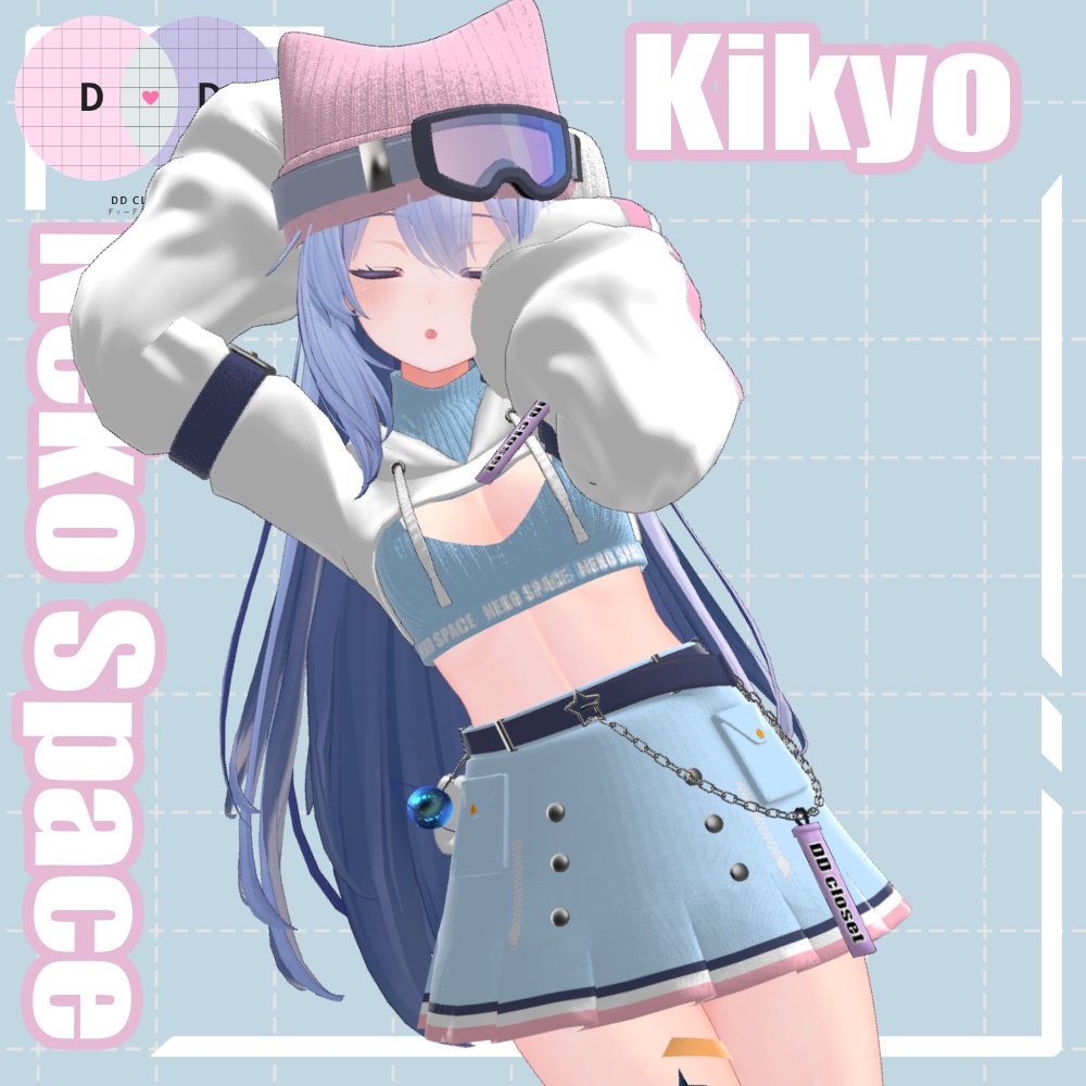 [9アバター対応] Neko Space - DD closet - BOOTH