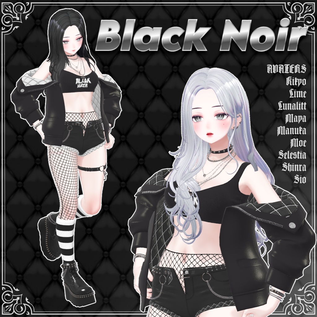 [9アバター対応] Black Noir 