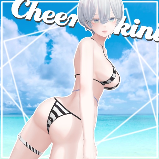 【10アバター対応】Cheer Bikini ギミック付き!