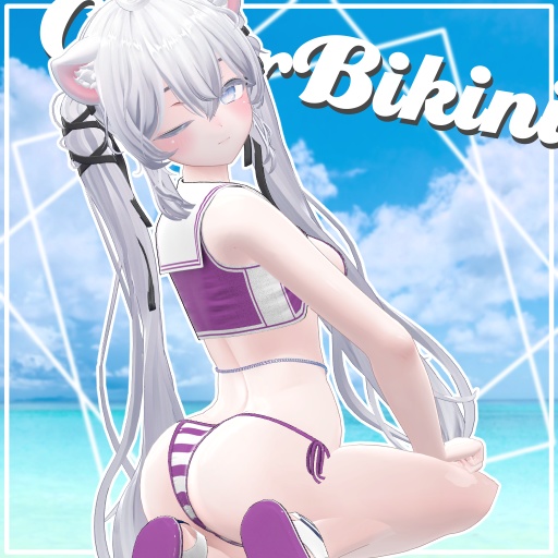 【10アバター対応】Cheer Bikini ギミック付き!