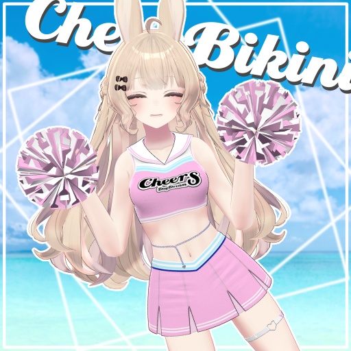 【10アバター対応】Cheer Bikini ギミック付き!