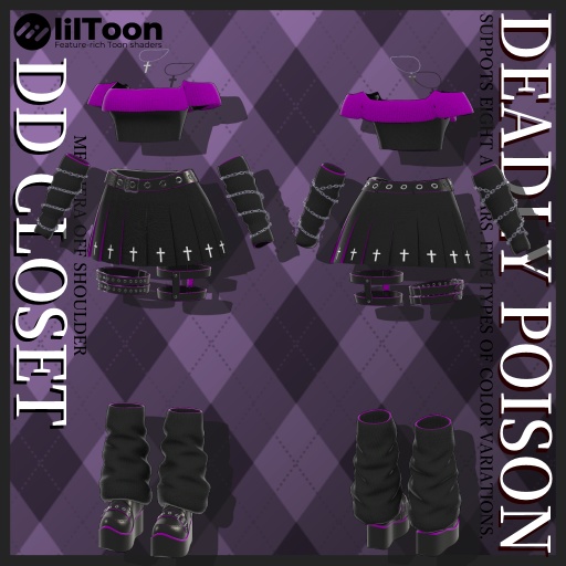 【8アバター対応】Deadly poison