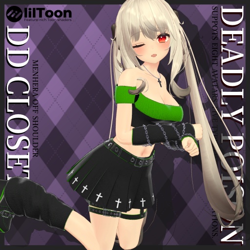 【8アバター対応】Deadly poison