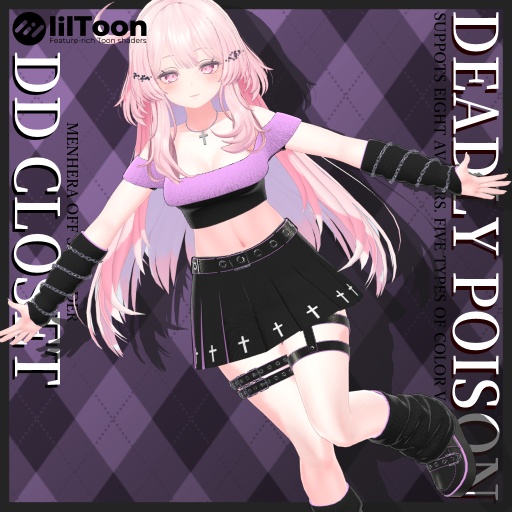 【8アバター対応】Deadly poison