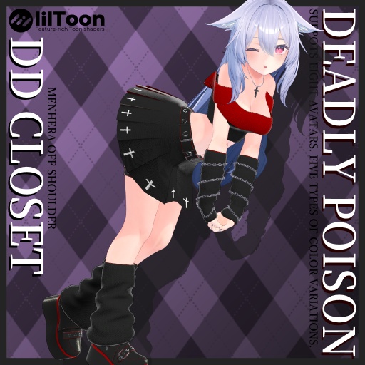 【8アバター対応】Deadly poison