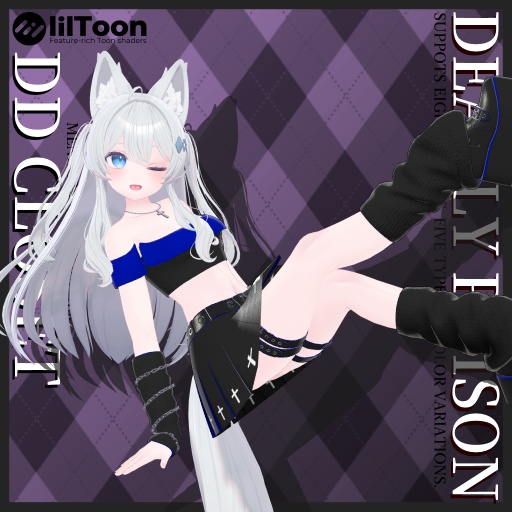 【8アバター対応】Deadly poison