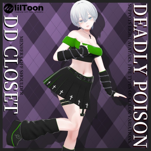 【8アバター対応】Deadly poison