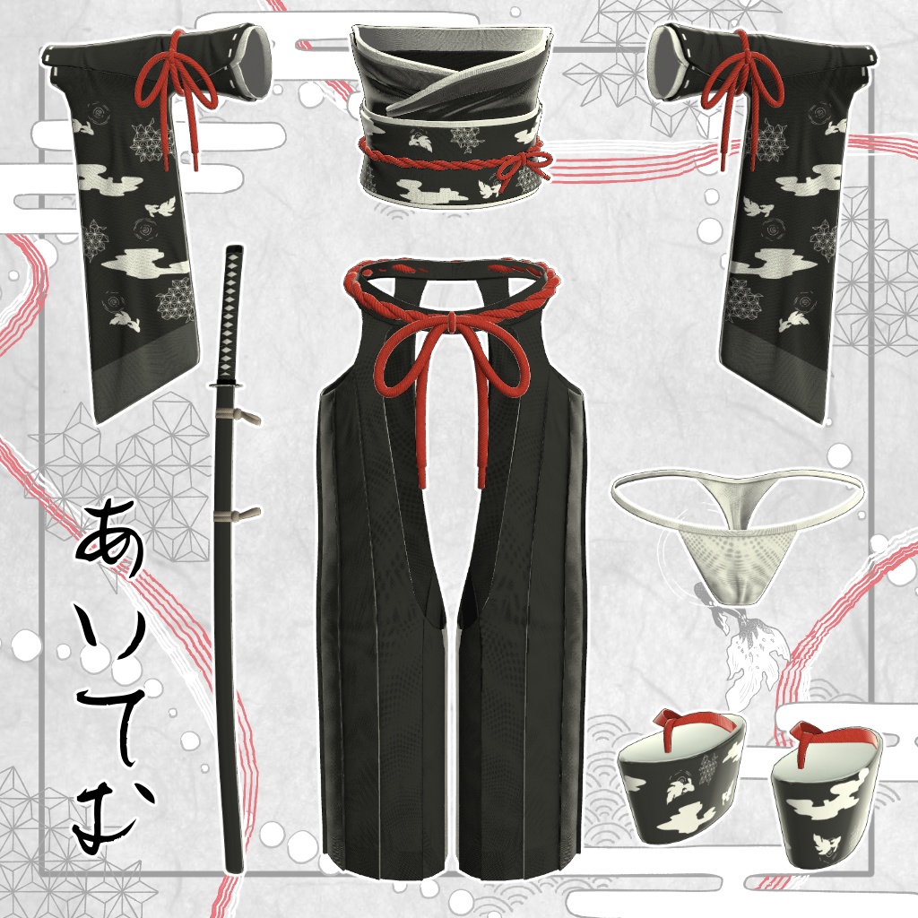 【9アバター対応】妖花