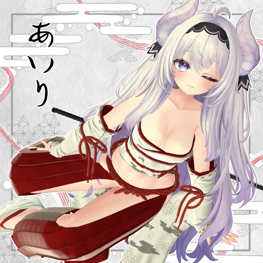 【9アバター対応】妖花