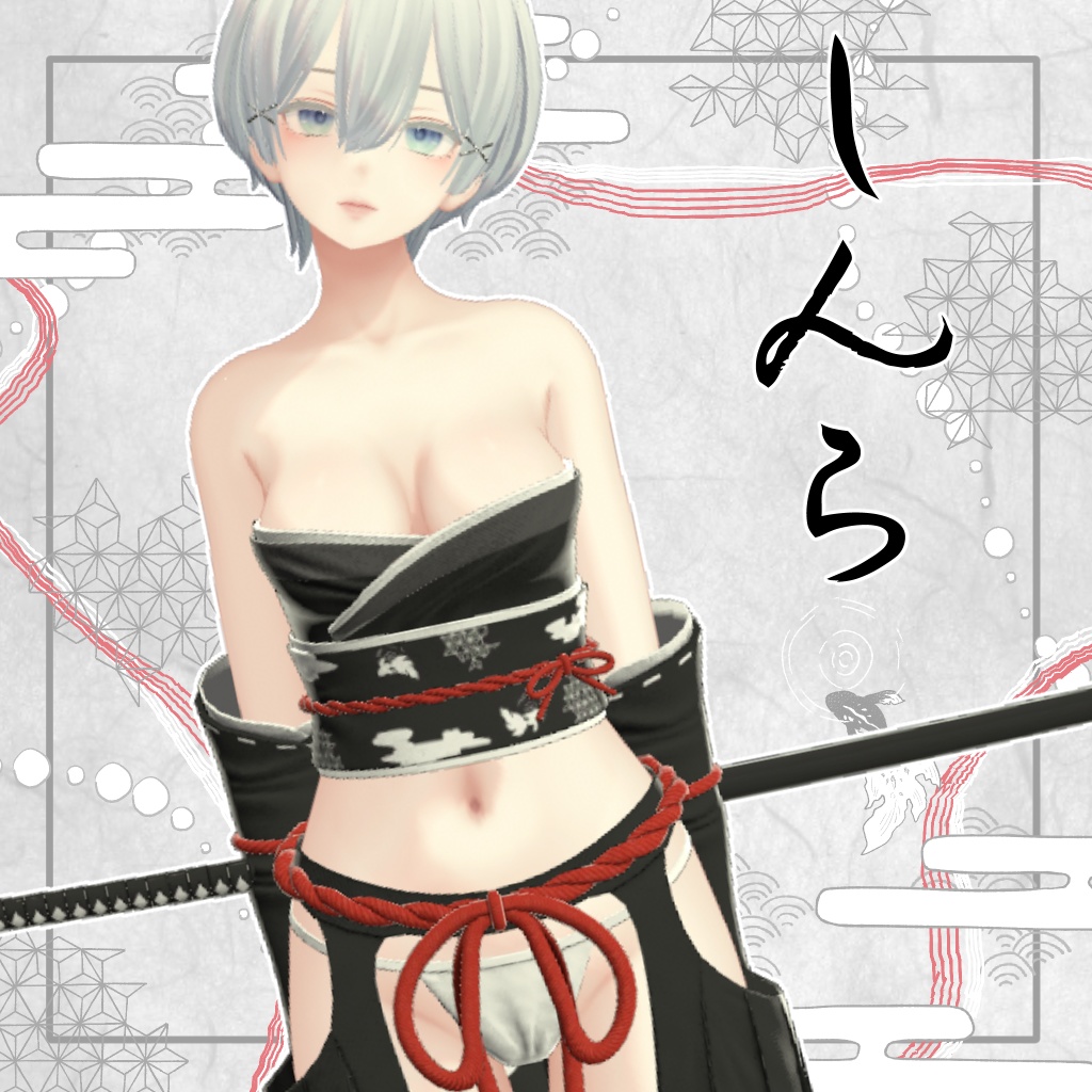 【9アバター対応】妖花