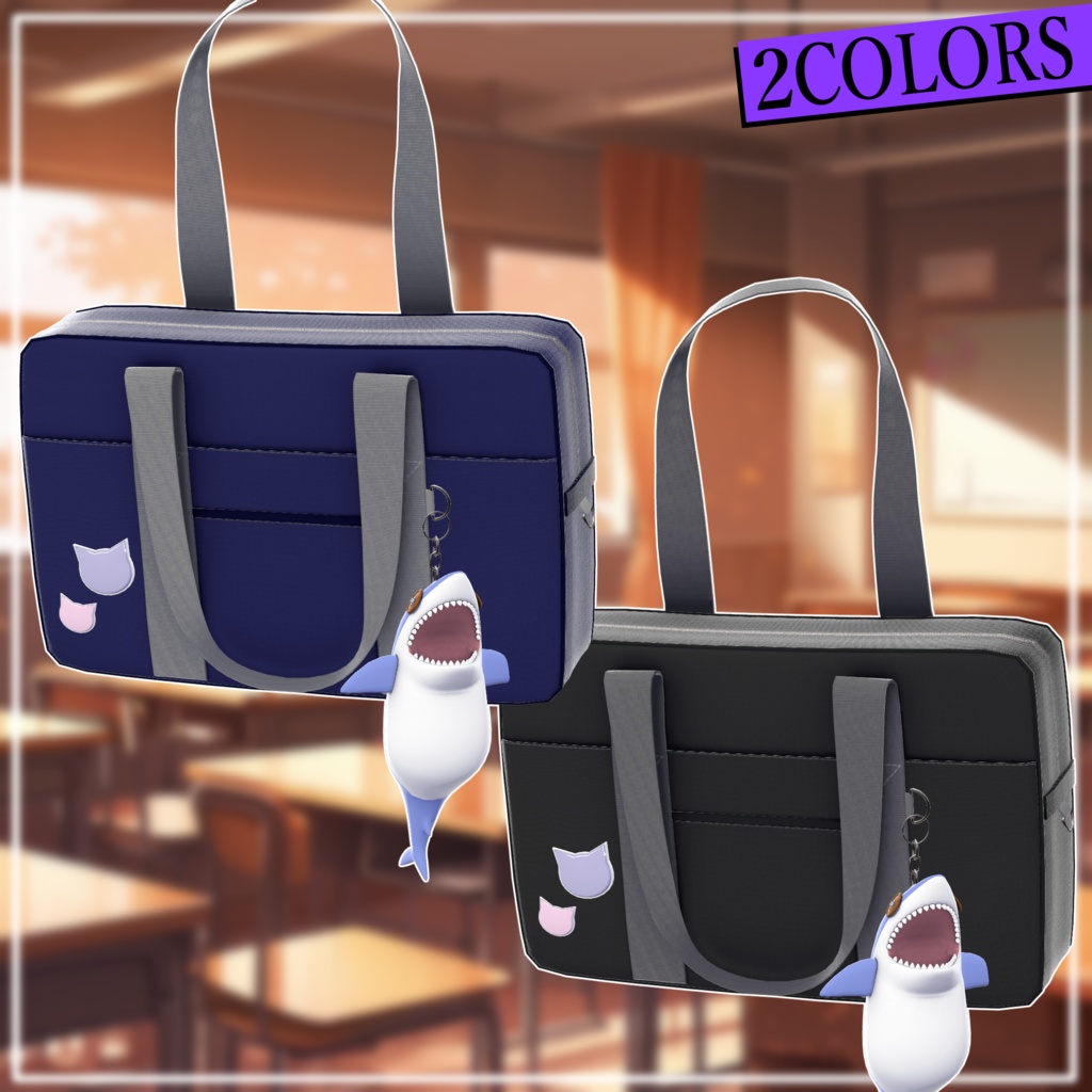 【9アバター対応】え✕え✕ギャルJK