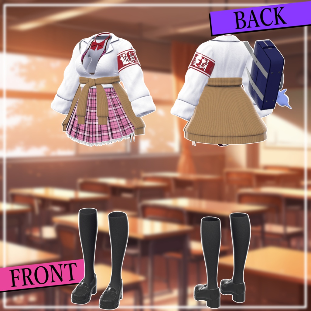 【9アバター対応】え✕え✕ギャルJK