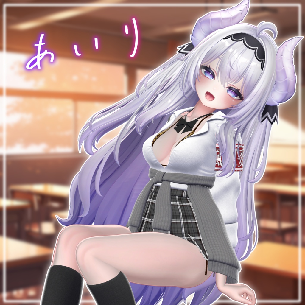 【9アバター対応】え✕え✕ギャルJK