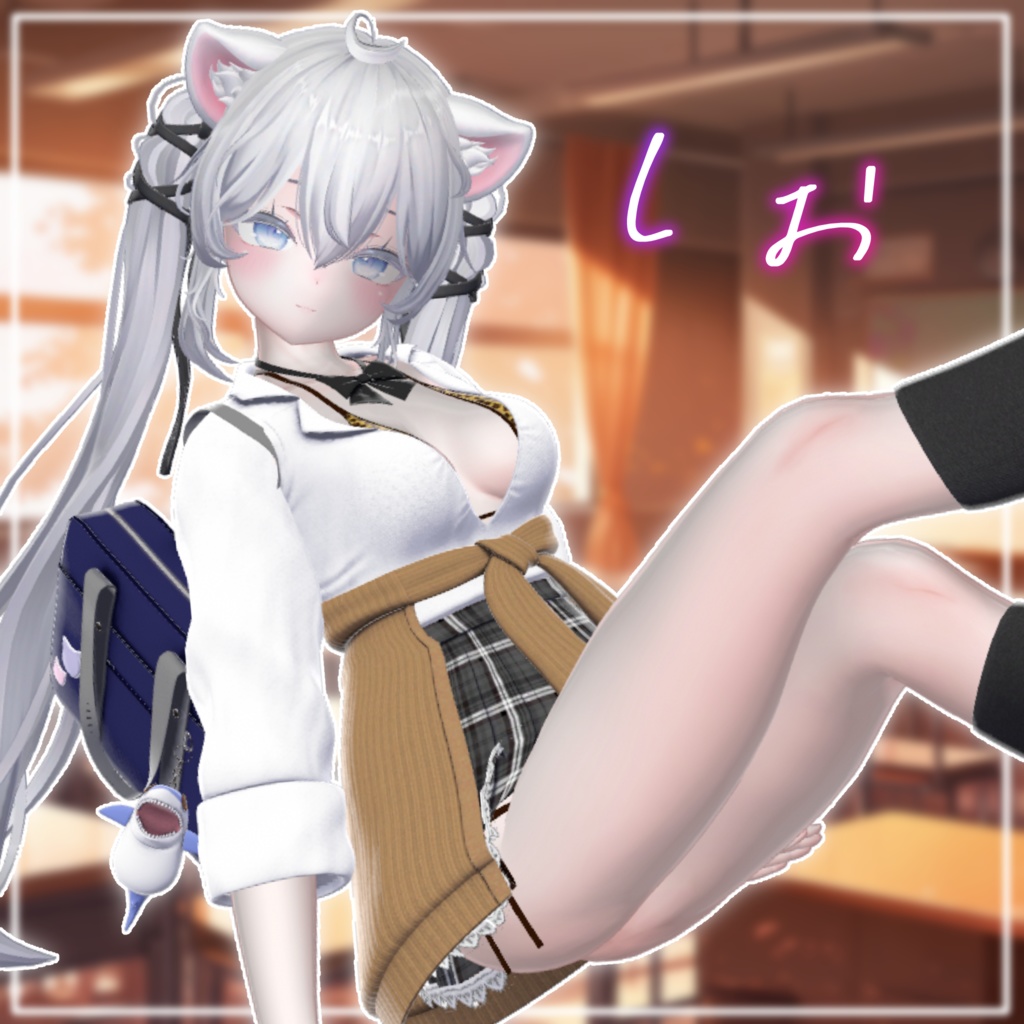 【9アバター対応】え✕え✕ギャルJK