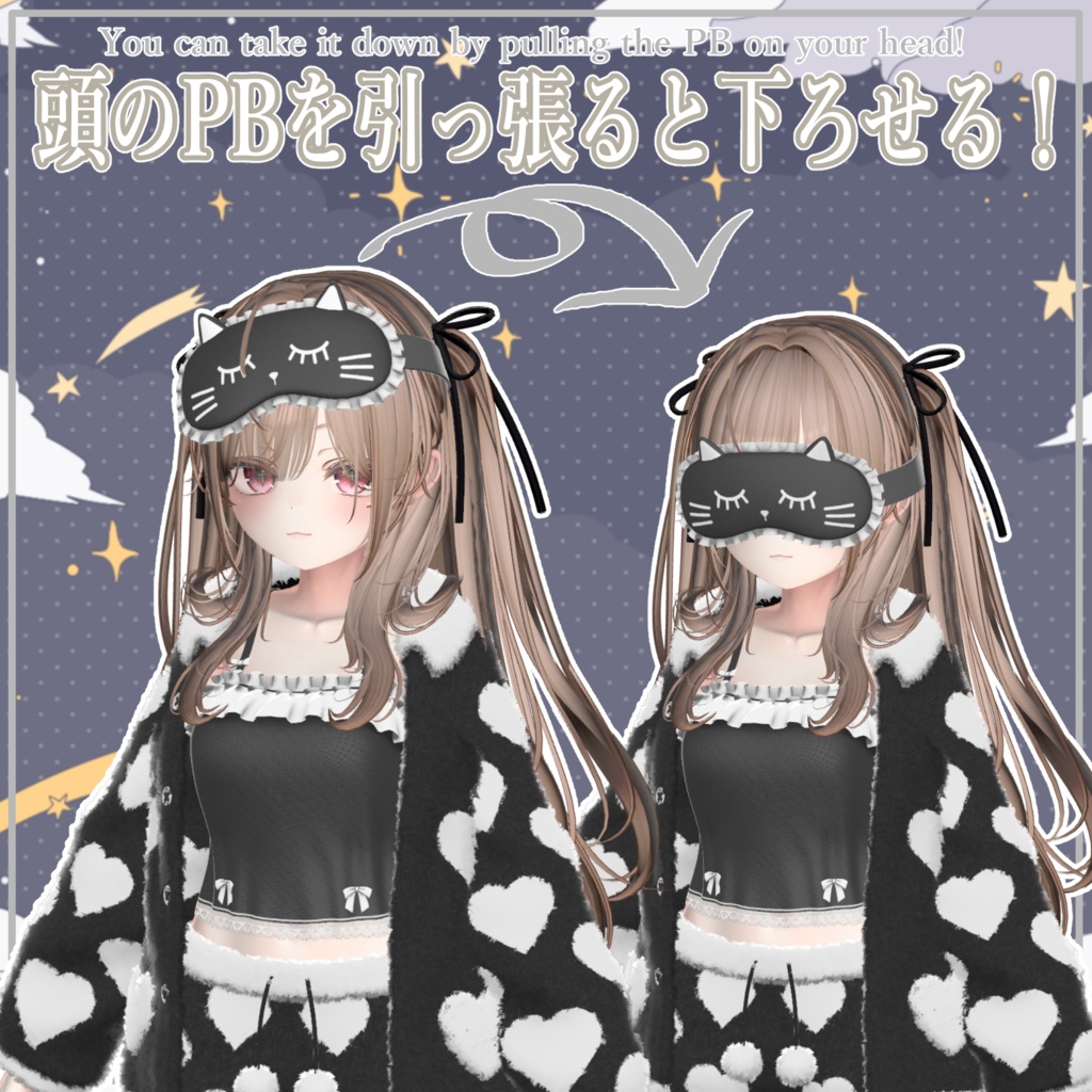 【10アバター対応】Neko hearts