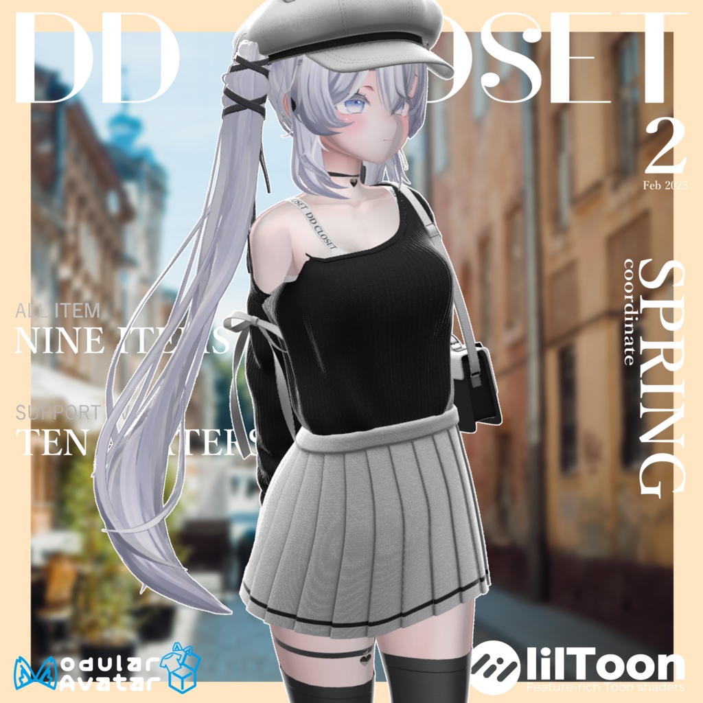 【10アバター対応】Suger Life