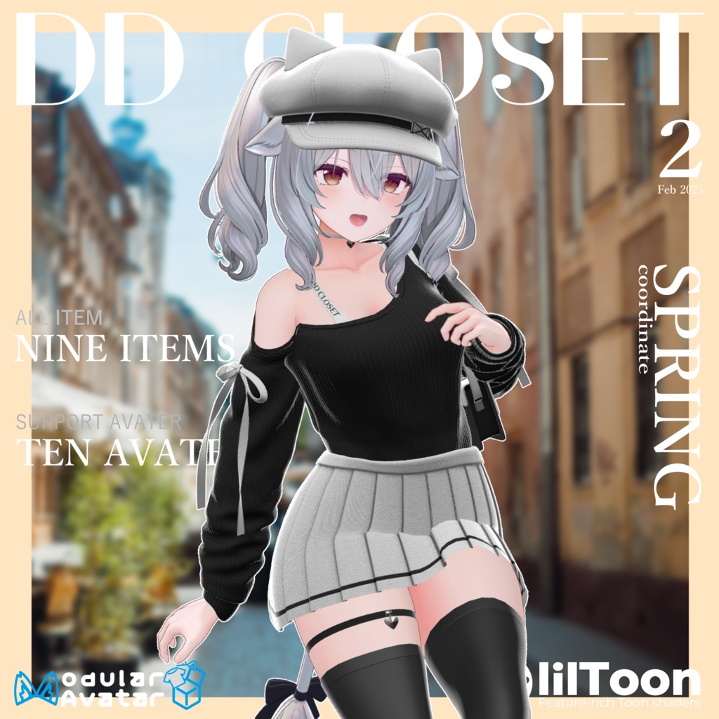 【10アバター対応】Suger Life