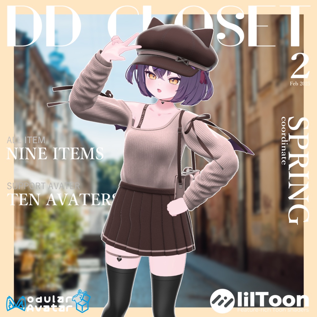 【10アバター対応】Suger Life