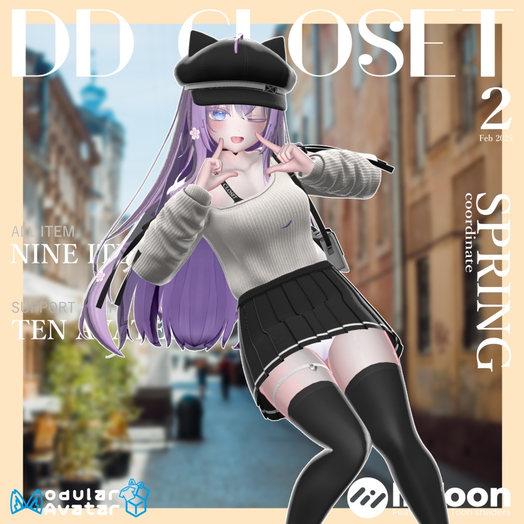 【10アバター対応】Suger Life